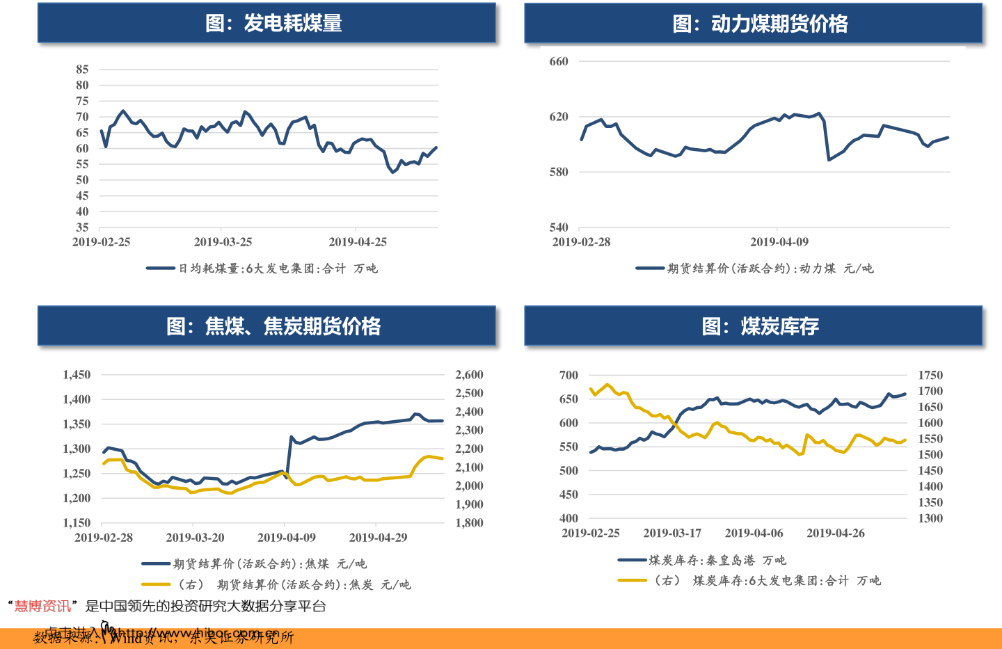 關(guān)于股票002035的全方位解析與前景展望，股票002035全方位解析與未來前景展望
