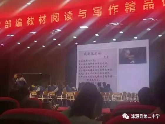 王中王一肖一特一中一MBA百度，探索關(guān)鍵詞背后的故事，揭秘關(guān)鍵詞背后的故事，王中王一肖一特一中MBA與百度的探索之旅