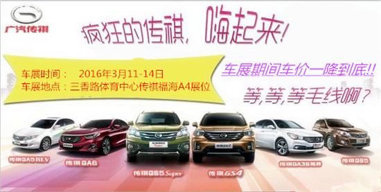 澳門周六發(fā)財車開獎結(jié)果，揭秘彩票背后的秘密與期待，澳門周六發(fā)財車開獎揭曉，彩票背后的秘密與期待揭秘