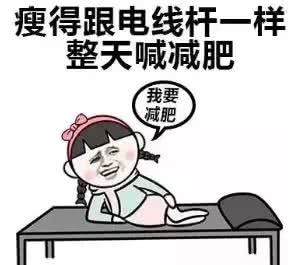 月經(jīng)量太少且顏色特別黑的原因及應(yīng)對方法，月經(jīng)量少顏色黑的原因與應(yīng)對方法解析