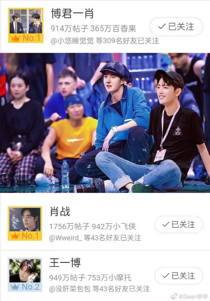 香港王中王一肖中特期，深度解析與預(yù)測，香港王中王一肖中特期深度解析與預(yù)測展望