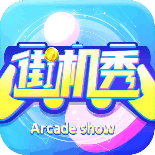 澳門(mén)正版金牛版網(wǎng)站免費(fèi)，探索與體驗(yàn)，澳門(mén)正版金牛版網(wǎng)站免費(fèi)探索之旅