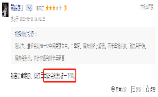 新希望股吧，探索未來投資機遇的熱門平臺，新希望股吧，探索未來投資機遇的熱門平臺，洞悉股市動態(tài)的首選之地