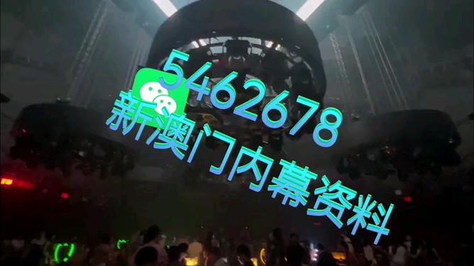 迎接未來，2025新澳門今晚特馬直播的期待與展望，迎接未來，2025新澳門特馬直播的期待與展望