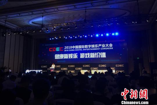 國際娛樂新聞，全球矚目下的明星動(dòng)態(tài)與熱門事件，全球矚目的明星動(dòng)態(tài)與娛樂新聞熱點(diǎn)