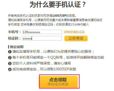 2025新澳彩資料免費(fèi)長(zhǎng)期公開，一網(wǎng)打盡最新資訊與預(yù)測(cè)分析，2025新澳彩資料免費(fèi)公開，最新資訊與預(yù)測(cè)一網(wǎng)打盡