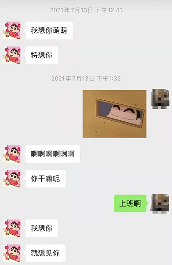 揭秘女生第一次被騙的經(jīng)歷，如何防范網(wǎng)絡(luò)欺詐，揭秘女生首次網(wǎng)絡(luò)欺詐經(jīng)歷，如何有效防范網(wǎng)絡(luò)欺詐攻略