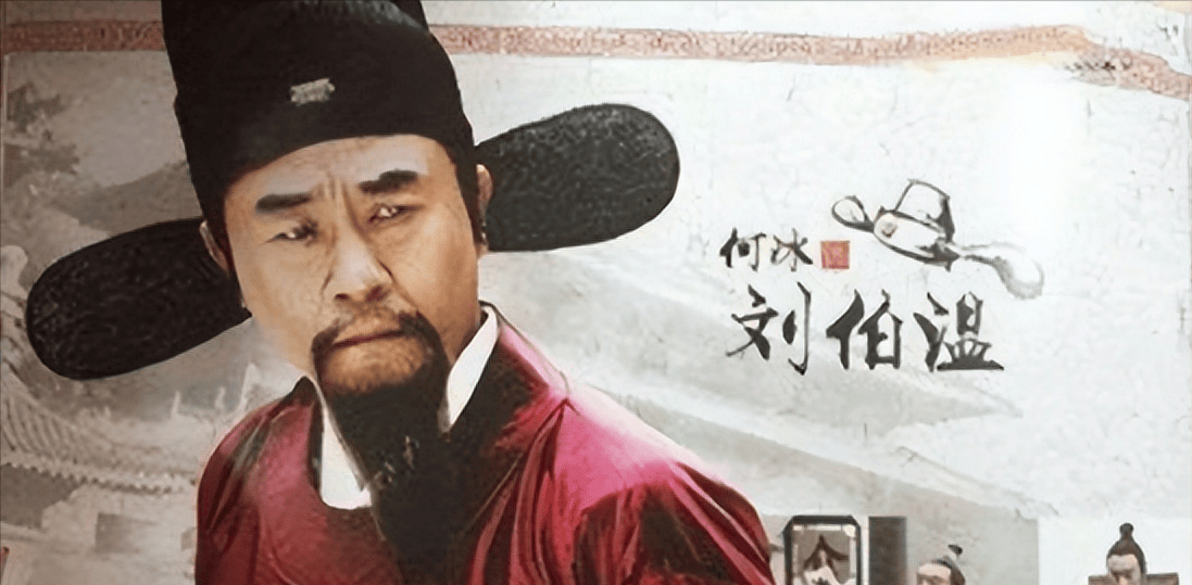 揭秘劉伯溫一碼一肖期，傳奇人物與神秘預(yù)言的探尋，揭秘劉伯溫一碼一肖期，傳奇人物與預(yù)言探尋之路