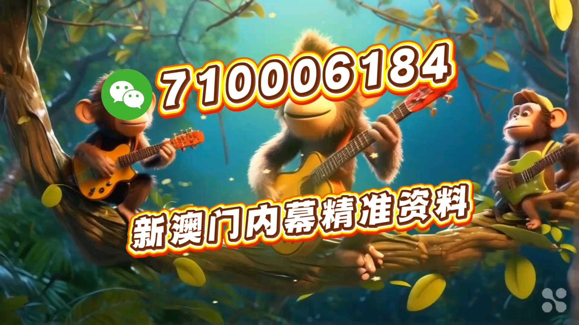 揭秘最準(zhǔn)一肖一碼一一中一特，探尋生肖預(yù)測的神秘面紗，揭秘生肖預(yù)測神秘面紗，最準(zhǔn)一肖一碼一一中一特探尋之旅