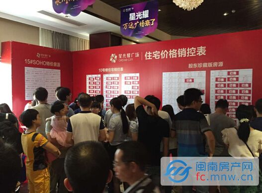 平特王中王一肖中特，揭秘背后的秘密與策略，揭秘平特王中王一肖中特背后的秘密與策略之道
