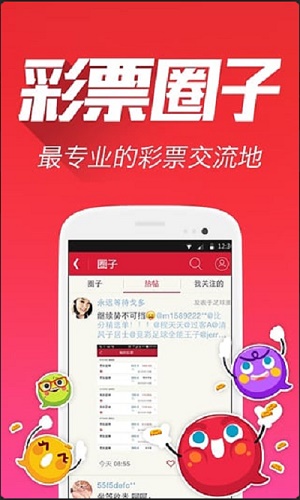 全新升級7777788888跑狗管家婆，體驗極速娛樂體驗，全新升級跑狗管家婆7777788888，極速娛樂體驗開啟