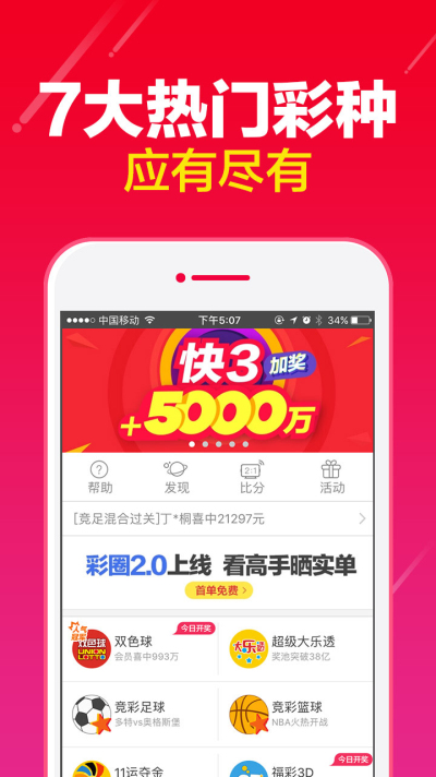 澳門資料大全正版資料，探索澳門，預見未來的精彩瞬間（2025展望），澳門未來展望，探索精彩瞬間，澳門資料大全正版呈現(xiàn)（2025年展望）