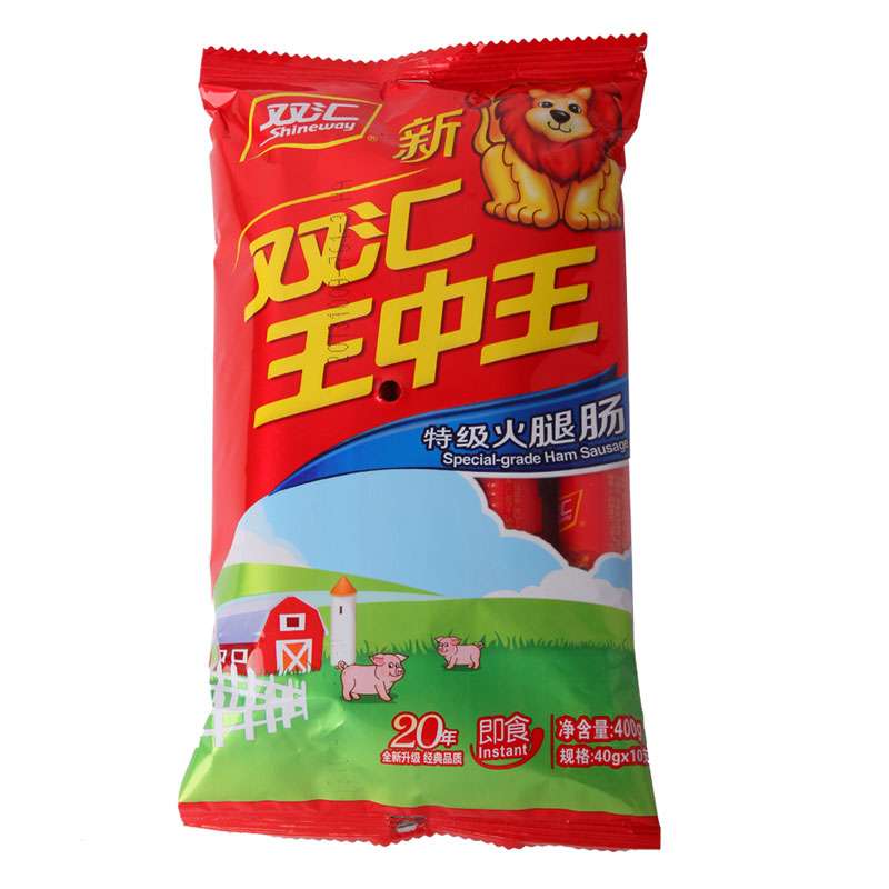 新王中王13935C0m一肖中特，揭秘彩票背后的秘密與策略，揭秘彩票背后的秘密與策略，新王中王13935C0m一肖中特探討彩票策略與真相