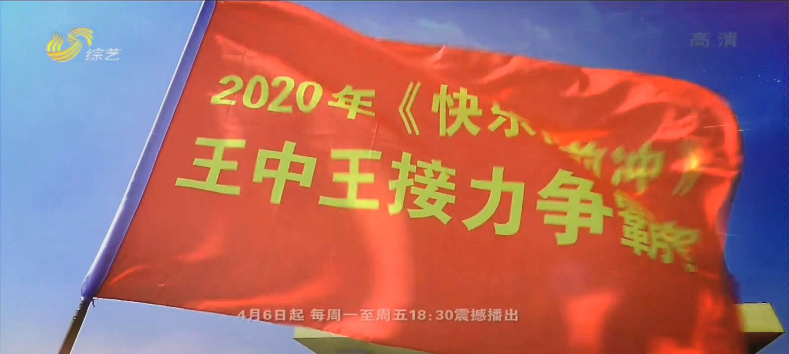 揭秘2020王中王平特一肖，背后的故事與秘密，揭秘，王中王平特一肖背后的故事與秘密，2020年獨(dú)家揭秘！