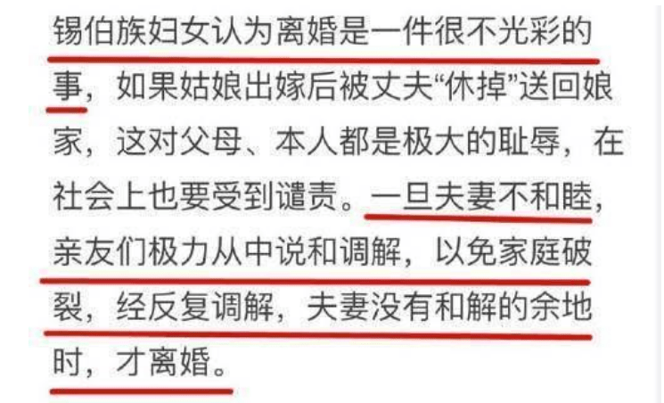 新奧門今晚開獎結果查詢解讀指南，新奧門今晚開獎結果解讀指南