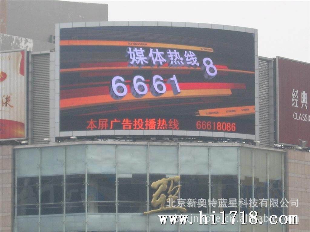 探索777888新奧彩的世界，全面解析與SEO優(yōu)化策略，全面解析與SEO優(yōu)化策略，探索777888新奧彩的世界