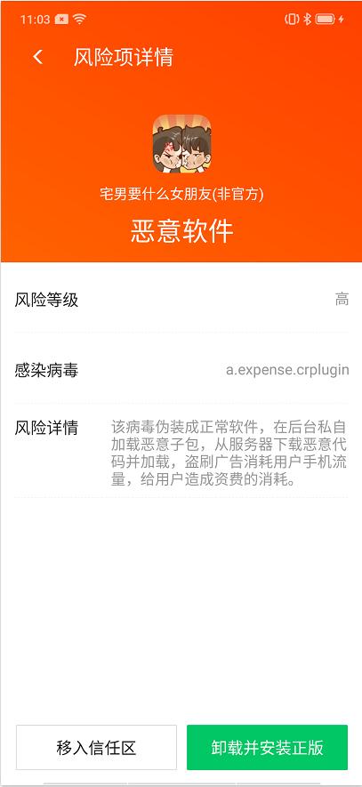 揭秘管家精準一碼一肖，揭秘背后的秘密與策略（6571067背后的秘密），揭秘管家精準一碼一肖背后的秘密與策略，揭秘真相（獨家報道）