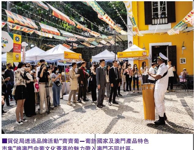 新澳門最精準(zhǔn)，探索澳門的精準(zhǔn)旅游魅力，澳門精準(zhǔn)旅游魅力探索