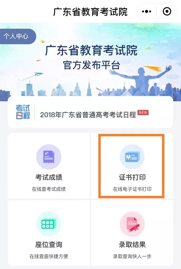 賽馬澳門六月開獎(jiǎng)結(jié)果，解析與預(yù)測(cè)，澳門六月賽馬開獎(jiǎng)解析與預(yù)測(cè)