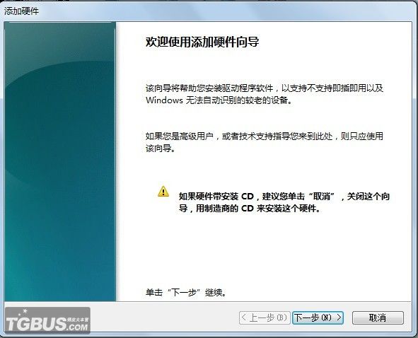 探索私密視頻，他的手一點(diǎn)一點(diǎn)往下移動(dòng)的秘密，揭秘私密視頻探索，手滑動(dòng)的秘密動(dòng)作探究