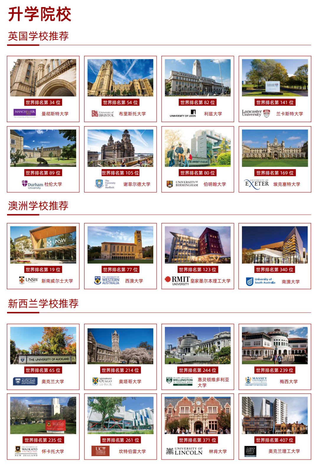 新澳2025今晚開(kāi)獎(jiǎng)結(jié)果，期待與驚喜的交匯點(diǎn)，新澳2025今晚開(kāi)獎(jiǎng)結(jié)果揭曉，期待與驚喜交匯的時(shí)刻
