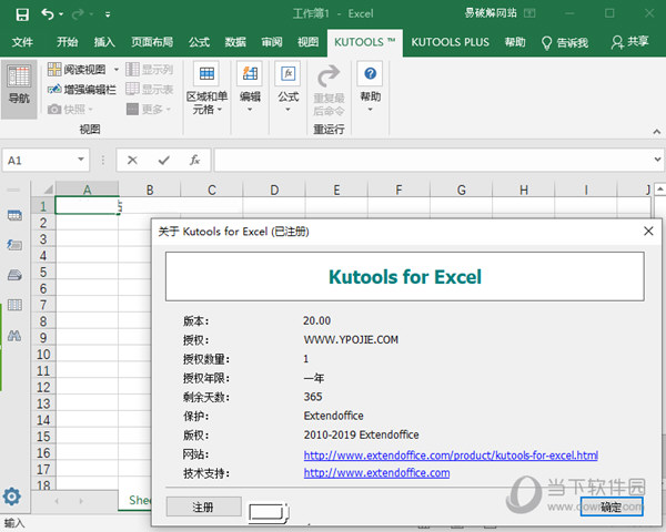 香港今晚開(kāi)獎(jiǎng)結(jié)果 開(kāi)獎(jiǎng)記錄