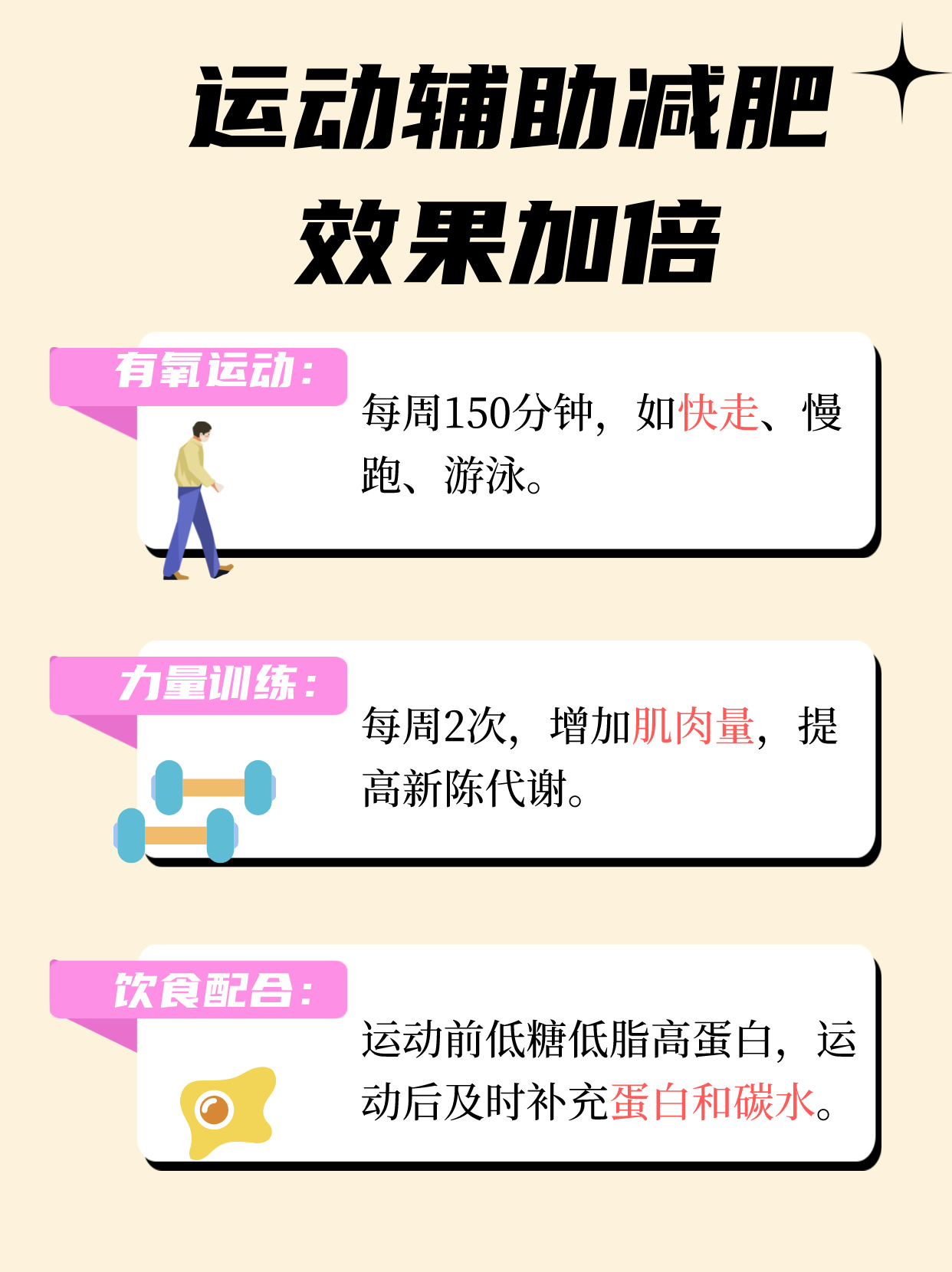 財(cái)經(jīng) 第73頁(yè)