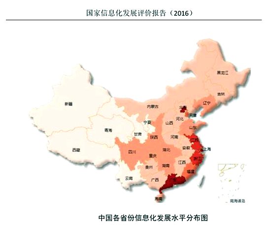 中國地圖顯示省份，深度理解與探索，中國地圖省份深度解析與探索