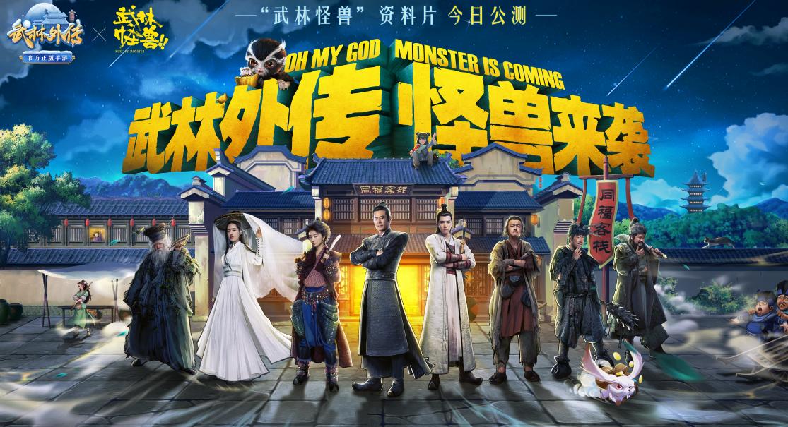 新聞咨詢 第76頁