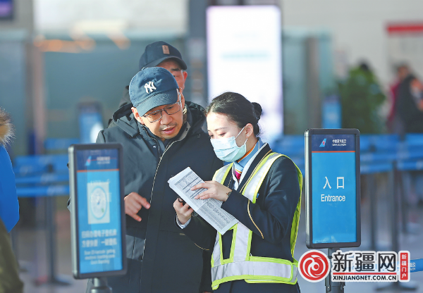 今日烏魯木齊航班動(dòng)態(tài)查詢，實(shí)時(shí)掌握航班信息，輕松安排行程，烏魯木齊實(shí)時(shí)航班動(dòng)態(tài)查詢，輕松安排行程，掌握航班信息