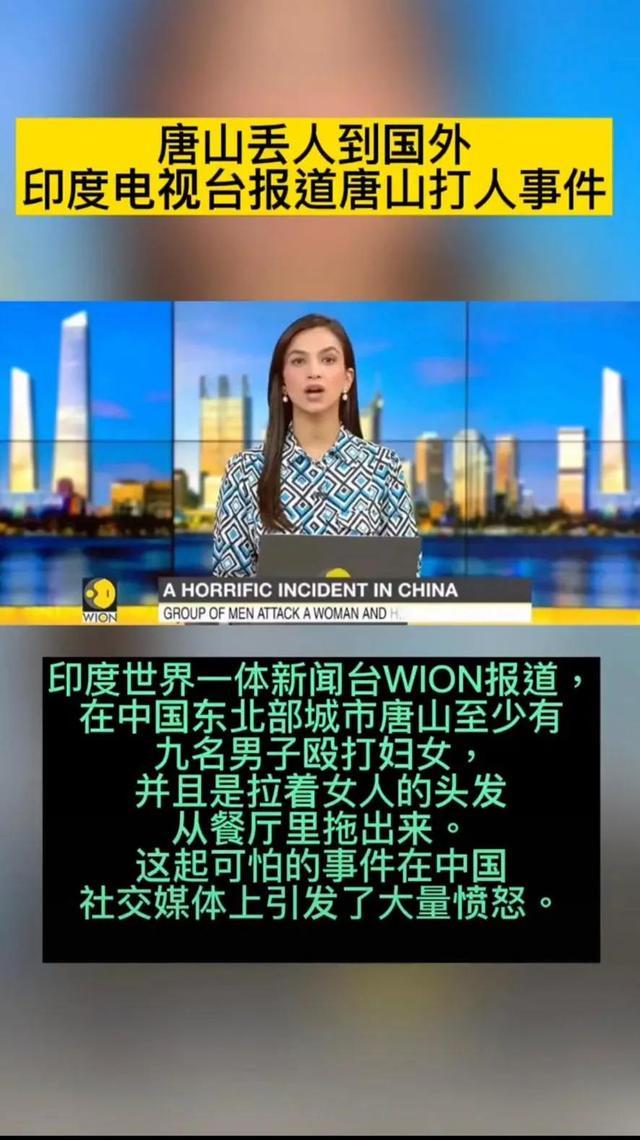 國外媒體報(bào)道，全球新聞動(dòng)態(tài)及其影響SEO策略，全球新聞動(dòng)態(tài)與SEO策略的影響，外媒報(bào)道分析