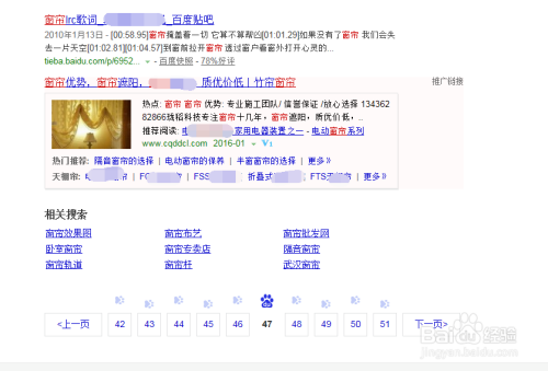 澳門碼開獎(jiǎng)最快的網(wǎng)站，探索優(yōu)勢與秘密，澳門碼開獎(jiǎng)探索，優(yōu)勢與秘密揭秘的網(wǎng)站平臺(tái)