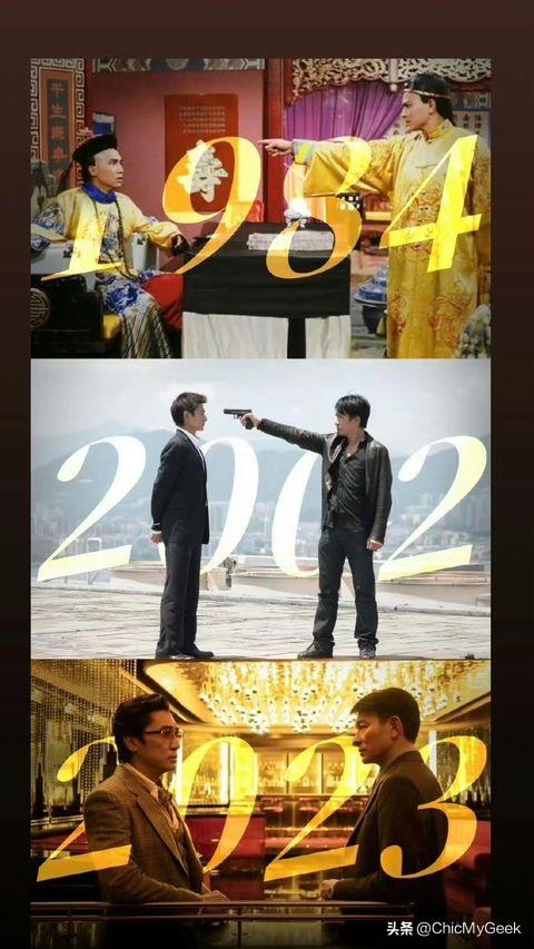 全新2023年電影版鹿鼎記演員全解析，電影版鹿鼎記演員全解析（2023年全新陣容）