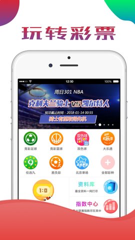 澳門K2最快開獎結(jié)果直播開獎，實時掌握開獎動態(tài)，贏取豐厚獎金，澳門K2直播開獎動態(tài)，掌握最新開獎結(jié)果，贏取豐厚獎金