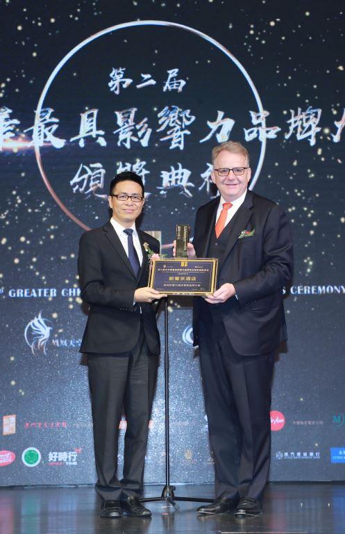 澳門今晚開獎結果2020，揭曉幸運之門背后的秘密，澳門今晚開獎結果揭曉，幸運之門背后的秘密探索