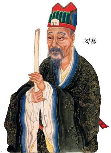 揭秘劉伯溫一肖的獨特魅力，探尋背后的故事與傳奇，劉伯溫傳奇故事與獨特魅力探尋記