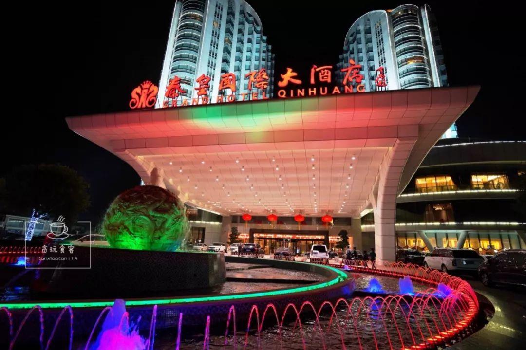 新澳今晚上9點30開什么？探索即將上演的精彩盛宴，新澳今晚9點30上演的精彩盛宴探索
