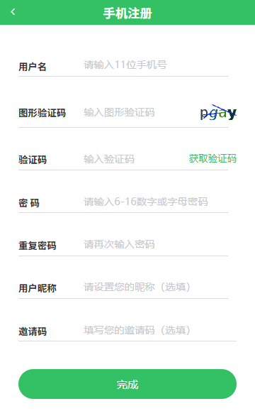 打開49圖庫免費(fèi)資料，探索無盡的創(chuàng)意靈感，探索無盡創(chuàng)意靈感，打開49圖庫免費(fèi)資料庫