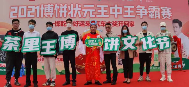 王中王一肖王中，探尋背后的故事與奧秘，探尋王中王一肖王中的故事與奧秘