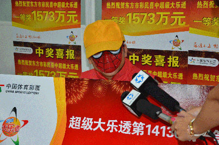 王中王老奇人一肖中特，揭秘命運之謎，探尋人生之特，揭秘命運之謎，探尋人生之特，王中王老奇人一肖中特揭秘命運探尋人生之路