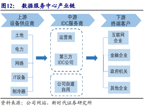 鐵算算盤44887管家婆