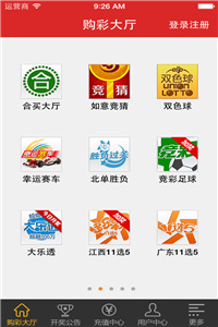 澳門最快開獎直播網(wǎng)站——實(shí)時體驗(yàn)彩票魅力，澳門實(shí)時開獎直播網(wǎng)站，體驗(yàn)彩票魅力的最佳平臺