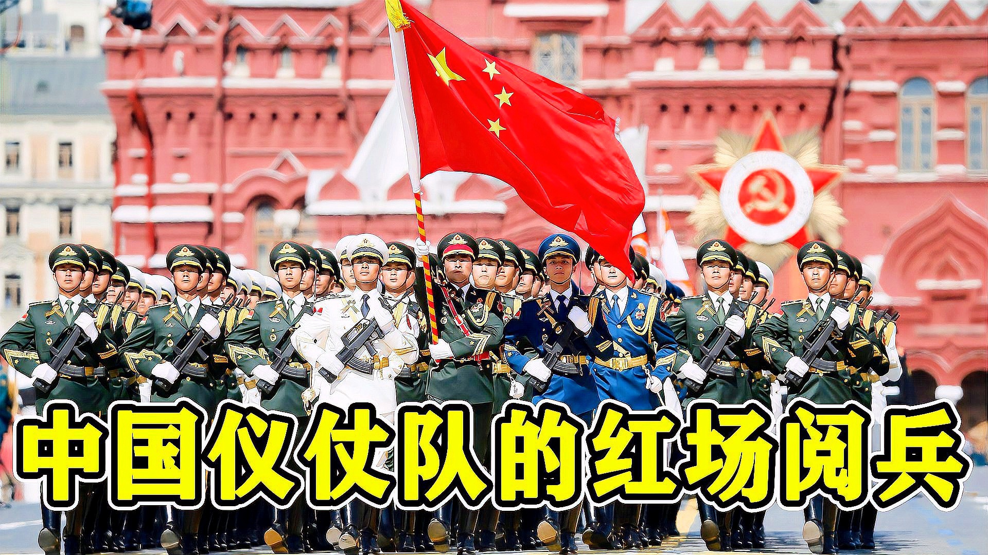 財(cái)經(jīng) 第63頁(yè)
