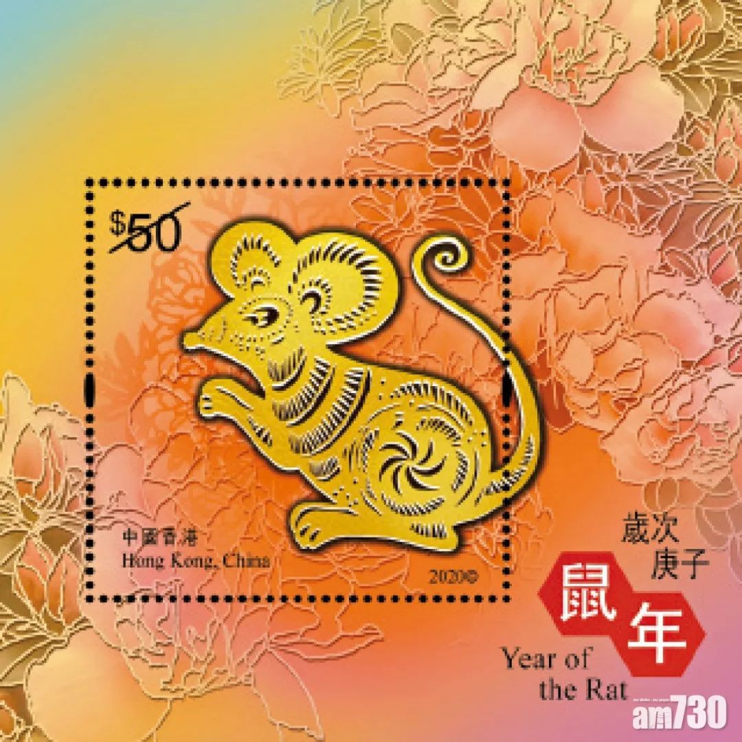 香港期期中必中生肖——揭秘生肖運勢與彩票秘密，揭秘生肖運勢與彩票秘密，香港期期中必中生肖探討