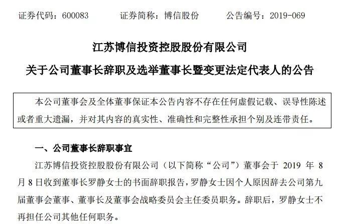 香港內(nèi)部資料與公開資料的探索，香港內(nèi)部資料與公開資料的探索之旅