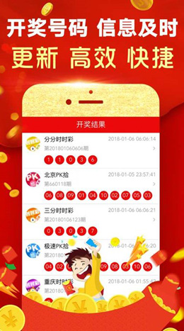 澳門一碼一碼100%準(zhǔn)確預(yù)測(cè)——官方權(quán)威發(fā)布，澳門精準(zhǔn)預(yù)測(cè)一碼，官方權(quán)威發(fā)布，100%準(zhǔn)確率