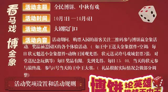 一碼一肖100誰(shuí)王中王，揭秘背后的秘密與策略，揭秘一碼一肖背后的秘密與策略，誰(shuí)是真正的王中王？