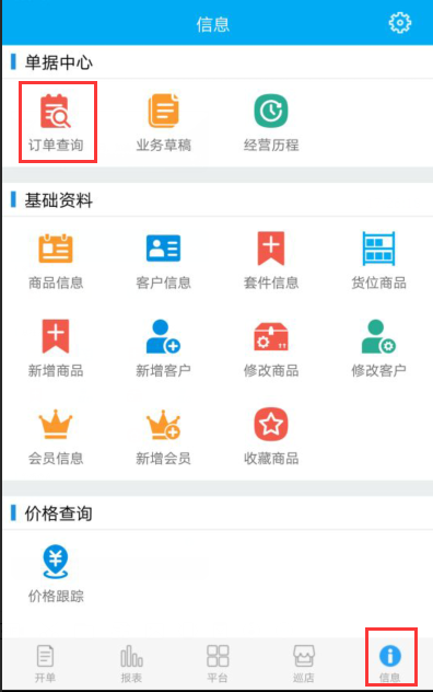 管家婆彩圖必中一肖——揭秘彩票預測秘籍，揭秘彩票預測秘籍，管家婆彩圖必中一肖的奧秘