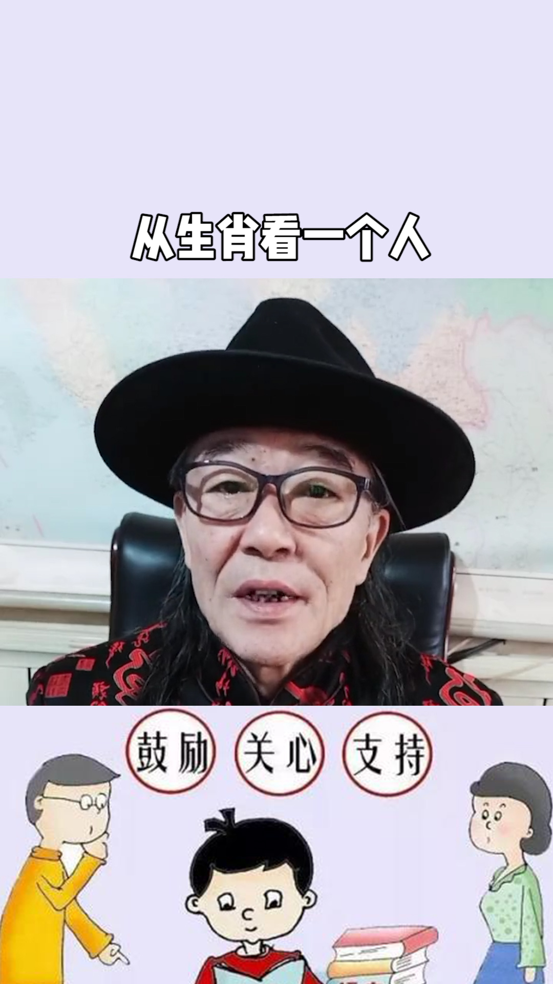 揭秘最準(zhǔn)的一肖，探尋生肖運(yùn)勢的奧秘，揭秘最準(zhǔn)生肖運(yùn)勢奧秘，探尋生肖運(yùn)勢背后的秘密