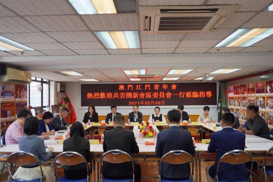 新澳2025澳門期期準(zhǔn)——探索未來(lái)彩票趨勢(shì)的秘訣，新澳2025澳門期期準(zhǔn)，揭秘未來(lái)彩票趨勢(shì)的獨(dú)家秘訣